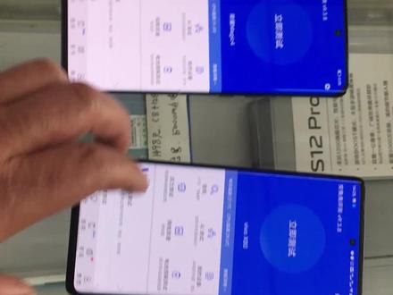 X80和magic4安兔兔评测对比第一第一段