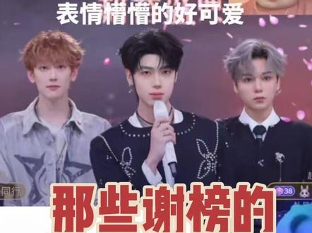 “爱意满满,卜丝共暖”(第一次即兴) @X-🥕萝卜🥕(喜悦) 注意⚠️:全程无加速,阳崽辛苦 #爱豆你好我一直都在 #喜悦x萝卜 2月工会赛