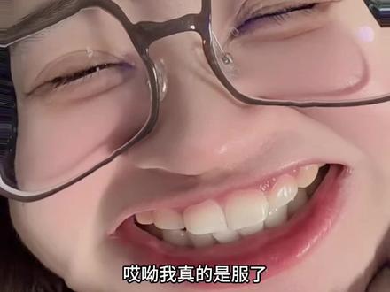 我真求求了,别造陆赫扬白谣了#赫则 #yynz