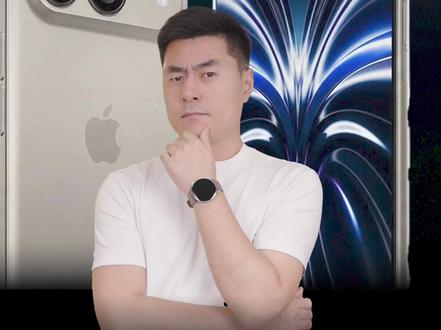 iPhone 20,这就曝光了? #数码科技 #苹果 #iPhone #iPhone20 #硬核玩家计划
