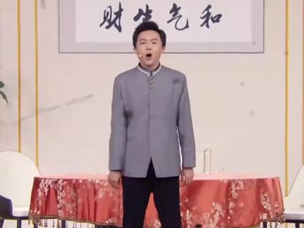 江苏卫视这波顶级反讽 #春晚 #江苏卫视 #反讽 #小品 #贾旭明