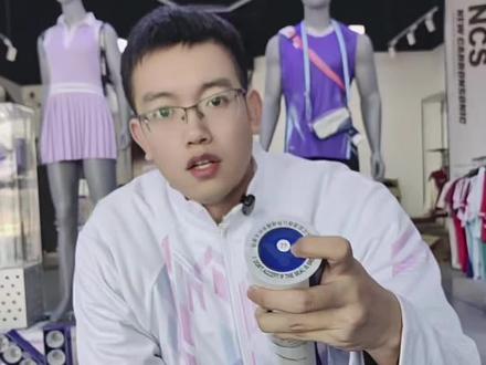 羽毛球76、77、78速是玄学吗?30秒给你讲透!#羽毛球#羽毛球拍#羽毛球速#77速度#碳音羽毛球