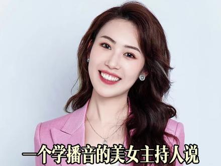 黄景瑜花300万买的太空船票,幕后老板竟是一个美女主持人 #黄景瑜将上太空
#黄景瑜签约航天公司仅4项发明专利