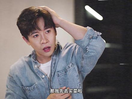 “西格玛男人,爱生活爱自己!”#西格玛 #西格玛男人 #西格玛男人真是泰裤辣 #拒绝女人的陷阱