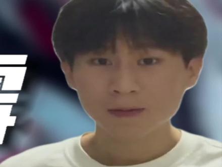 床单包浆极度邋遢蘑菇哥 竟有女朋友 #蘑菇哥