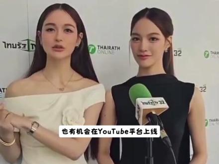 一切都是最好的安排,我的大明星们。🦌🐬
#危险女王#TkNur#泰百