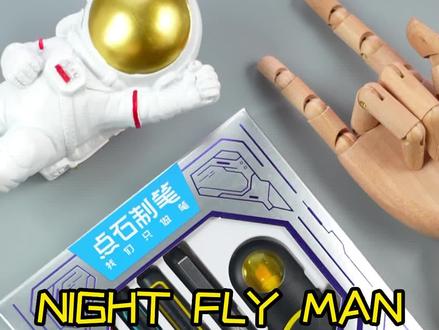 do you like it #散装英语 #文具安利