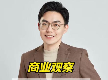 波音官宣中方200架飞机订单初步承诺,我们换回的是什么