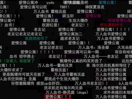 你们要的《爱情公寓》!!!它终于来了! 设计原型:《爱情公寓》拍摄场景
长宽高尺寸:67cmx80cmx19cm
重量8.5kg
零件数量:6256 pcs
#抖音模玩同好会 #爱情公寓 #手工 #积木 #玩具
