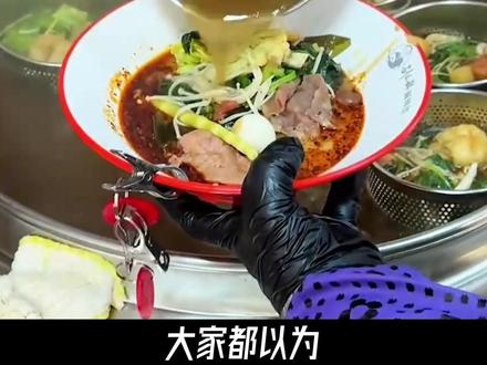 刘文祥骗局,被流量烫坏的为什么总是粉丝? #零距离看懂财经 #刘文祥 #315刘文祥 #麻辣烫 #周小闹