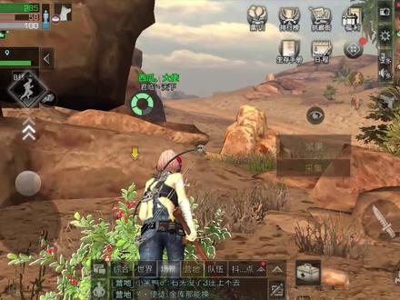 明日之后大迁徙:新区开荒职业选择,详细攻略讲解