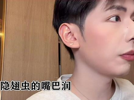 我不行了吧笑死我了 #刘琳琳 #刘琳琳直播 #刘琳琳直播录屏 #刘琳琳直播名场面