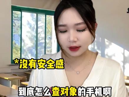 我丢!姐妹们还有这种操作,快艾特好友来涨涨知识