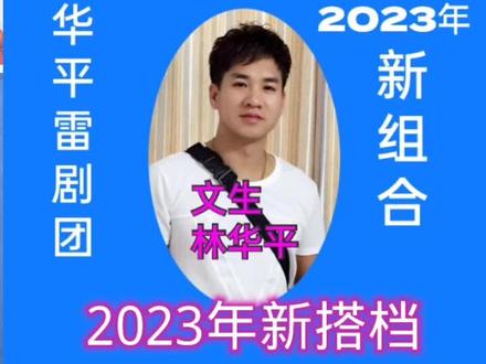 @🍂🍃冰糖炖雪梨🌻🍁