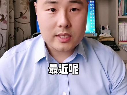 五年一贯制和3+3到底谁好?该怎么选?一个视频教会你#中考 #五年一贯制 #3+3 #专转本