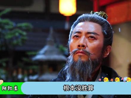 长安二十四计海报玄机看跪了!四神兽对应四死局,成毅杀疯了