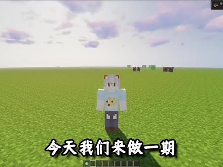 【我的世界泰坦模组】电脑直接卡爆