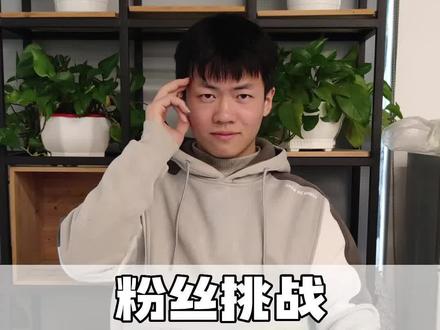 挑战1分钟写出一份游戏源代码!#干货分享 #chatgpt #AI #挑战