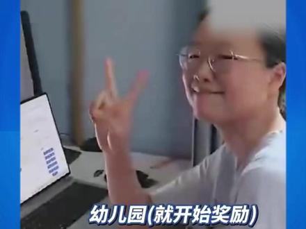 查高考成绩全省前10名,女生淡定继续睡觉,父亲:考第一名就奖励,她现在有30万