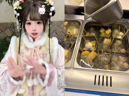 看到最后有福利哦宝宝们#定制po #定制圈 #美化圈