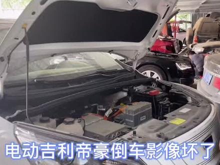 2021年5月6日宝驰之星修车记#汽车改装升级 #抖音汽车 #汽车保养与维修 #汽车养护维修 #奔驰 #汽车空