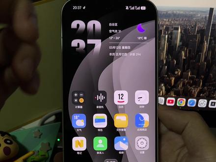 小米红米手机,Vivo Origin主题+证书设置教程 #小米Origin主题 #小米第三方主题安装教程 #小米玩机技巧 #Origin主题