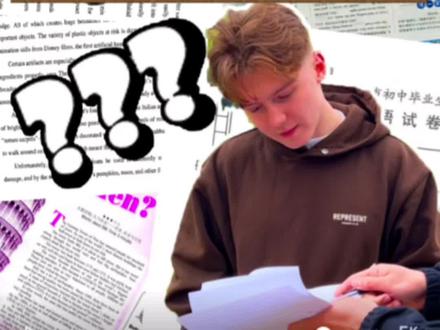 英美老外做咱英语高考题,题太地道了,老外一愣一愣的!祝今年高考考生冲刺加油#海外奇遇见闻录 #搞笑 #高考加油