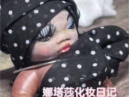 娜塔莎化妆日记 化妆师:@渡
#嗮娃 #娜塔莎日常生活
