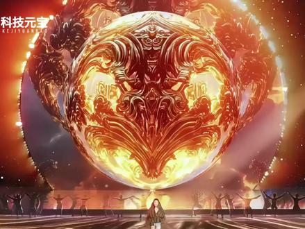 激动!11.28鸿蒙星光盛典,每个共建者的荣耀时刻来了! #鸿蒙越用越香#鸿蒙生态#HarmonyOS6#华为