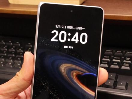 能当手机能当平板的荣耀Magic V6上手开箱 #313晒一晒 #好东西晒点大会 #春日look一键觉醒 #荣耀MagicV6 #开箱vlog