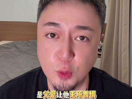 谢苗《火遮眼》终于等到啦🔥 谢苗的《火遮眼》终于来来咯~
#火遮眼 #火遮眼集齐全球现役五大杀神 #火遮眼 #谢苗