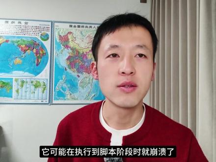 终于找到一款适合普通人的AI,但不是OpenClaw龙虾 终于找到一款适合普通人的AI,但不是龙虾
最近很多人问我,OpenClaw 到底好不好用?说实话,OpenClaw 确实很火,但我发现它不适合大多数人。
对于AI,我们真正需要的是什么?
其实我们每个人都知道,他应该是既简单又聪明,直接能给你想要的结果。比如你让他来个小目标,它就自动干活去了。
不需要你懂什么工作流,也不需要折腾复杂的配置,告诉它你要干什么,它就能帮你把事情办了。OpenClaw 太复杂,模型选不好也没那么聪明。普通的聊天 AI 呢,又太浅,给你一堆正确的废话。
所以我一直在找,找了很久。今天,终于找到了,希望它也能帮到你。
#ai #AI #人工智能 #openclaw #人工智能 #AI新手村 #龙虾