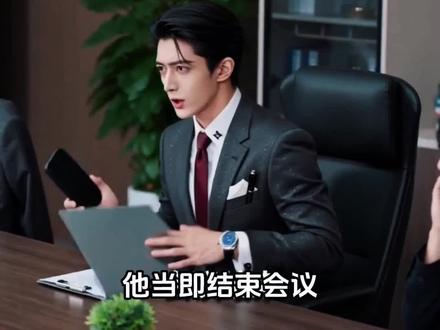 4年未见顾晏辰现身病房,旧情与选择何去何从 #迟迟望晚辞 #黑格追剧 #抖音热门短剧