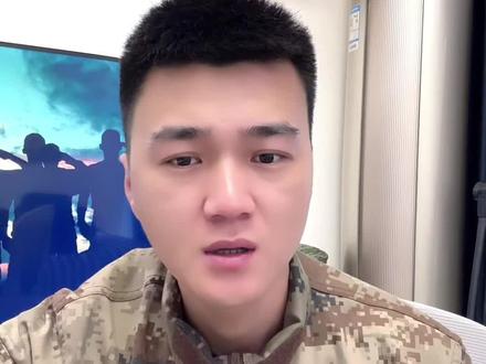 留队不是你想留就能留!#兵爸兵妈 #参军知识 #当兵 #参军入伍 #兵哥哥