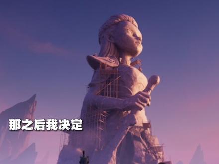 有岁才有年,有年才有岁。 #熊出没 #熊出没年年有熊 #新春欢乐观影计划