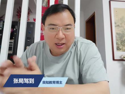 2026年江苏高考分析:高考人数刷新记录,竞争内卷持续加剧。#江苏高考 #江苏高考查分 #高考录取 #高考录取分数线