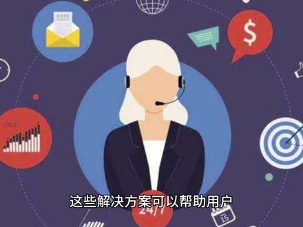 使用 requests 2.11 版本时的 Site ID 类型问题及解决方案
