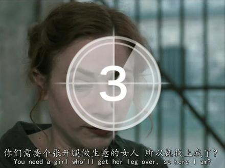 超级女特工2:几名装扮成舞女和护士的女特工救出了被德军俘获的英国地质学家 #动作电影 #战争 #武器装备