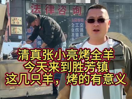愿每一位老人,都能被善待,愿你们身体健康@弘法法律咨询