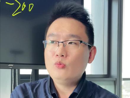 易方达凭什么是基金公司第一?#投资