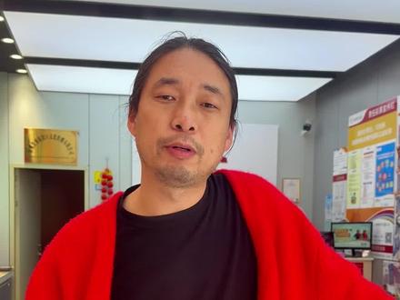 开体彩店通过什么渠道申请?#彩票 #深圳 #北单 #竞彩足球 #创业