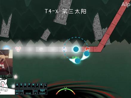 新DLC来了,你们觉得五个新世界难还是不难呢#冰与火之舞 #音游 #steam游戏