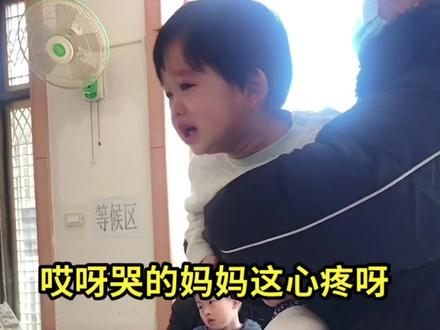 宝贝女儿今天出生521天,已经出生17个月了!感冒好几天了,今天第二天灌肠。二姐打针宝宝吓得嗷嗷哭呀,灌肠不疼,但是也遭罪,小宝哭的稀里哗啦的呀,像个小泪人呀!妈妈心疼完了!俩宝都完事了,带俩宝去玩具城溜溜吧,宽慰一下俩宝吧😄一上车小宝那个表情哭着喊走呀😄😄😢恨不得这辈子都不想在来这个地方了,都恨死这地方了,那小嘴憋的呀😏😏刚才哭的稀里哗啦的,离开医院就像好了一样,马上就摇起来了😄下一秒就呼呼了,这也是哭累了😭到了玩具城门口怎么喊都迷糊呀!喊买球就能迷迷糊糊睁开眼睛看一眼还睡,太好玩了呀 #宝宝跟二姐的快乐时光 #只有照片才能记录这份珍贵 #记录宝宝成长每一天