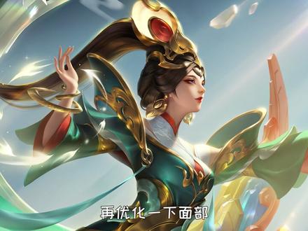 #女娲补天皮肤海报绘画过程来了!你最喜欢哪个草稿方案?#王者