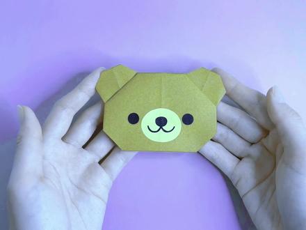 完整版小熊玩偶折纸教程,纸张秒变超可爱小熊! #小熊折纸 #亲子手工 #幼儿园折纸 #亲子手工 #亲子手工