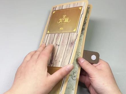 立体机关教程—交错展开机关(创意卡册) 抽到的场景卡普卡用这样的机关收纳展示真的很方便,一拉开就能看到所有小卡,如果是场景卡更有一种回忆的感觉,展开可以看到很多名场面,快一起试试看吧#立体书 #立体书机关 #立体书教程 #手工