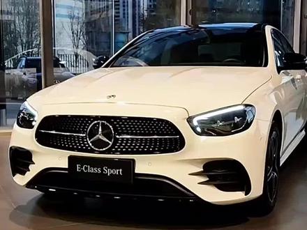 2023款奔驰E300L 落地价参考及车型配置介绍 #奔驰e300l #抖音汽车 #dou是好车 #每天推荐好车 #奔驰