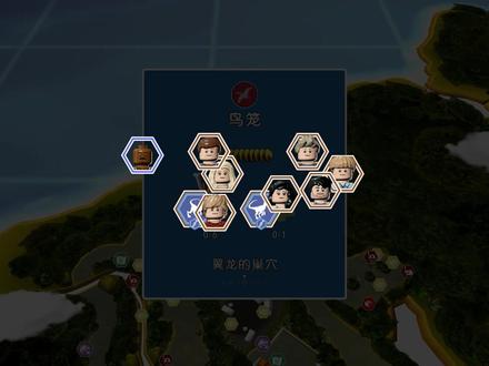 乐高侏罗纪世界 45 全收集 3-5 棘龙