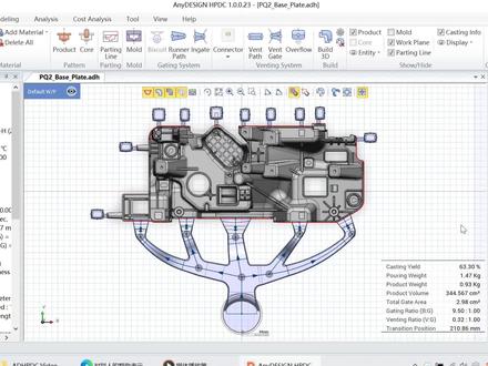 压铸PQ2图(PQ平方图)
AnyDESIGN软件在用户完成浇口系统设计后,自动生成PQ2图,并给出推荐的内浇口面积 #压铸模具设计