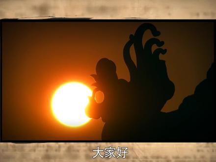 成都别称“蓉城”,这是为何?背后有啥故事